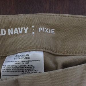 Old navy khaki
